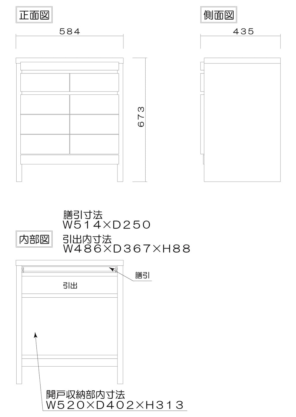 レガロの詳細図