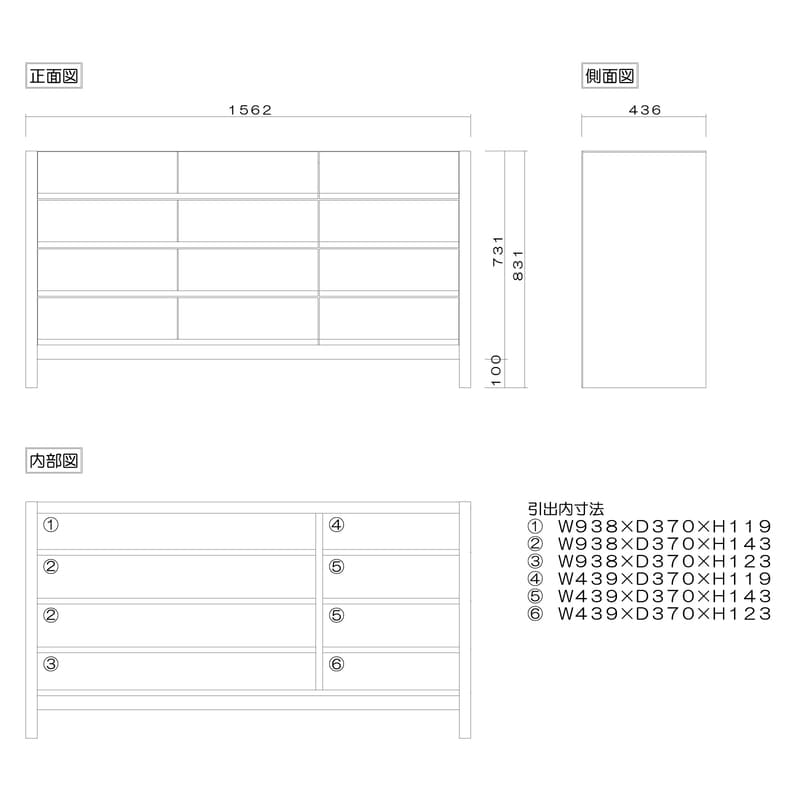 シーズの詳細図