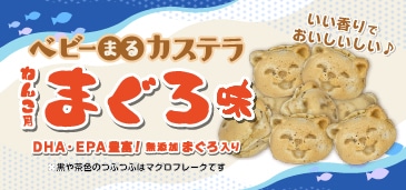 ����ѥ����ƥ�"