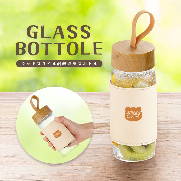 柴犬まる展 ～ Thank you for always loving MARU ～ ちびこい