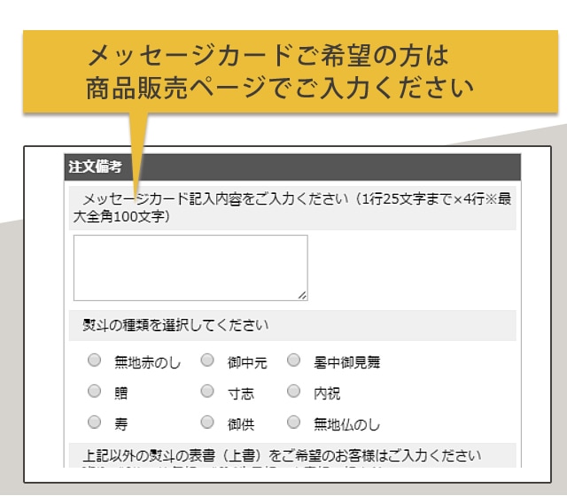 ギフト用チーズボックス×4個詰合せ【冷凍】【送料無料】