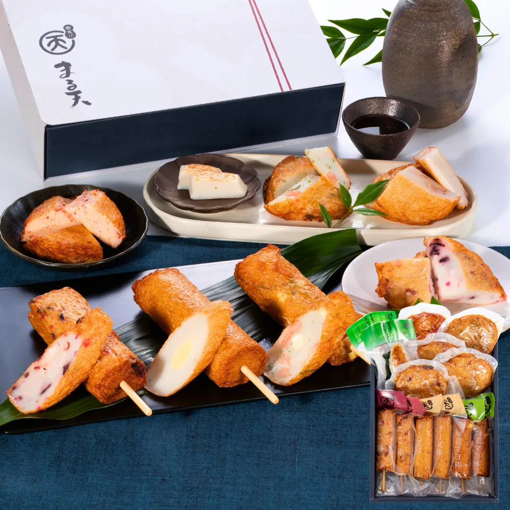 藍 通常商品