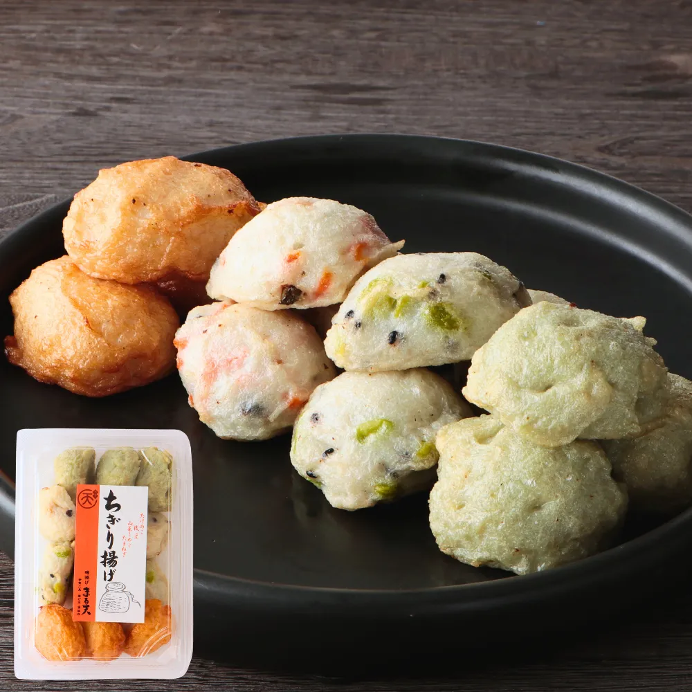 ちぎり揚げ