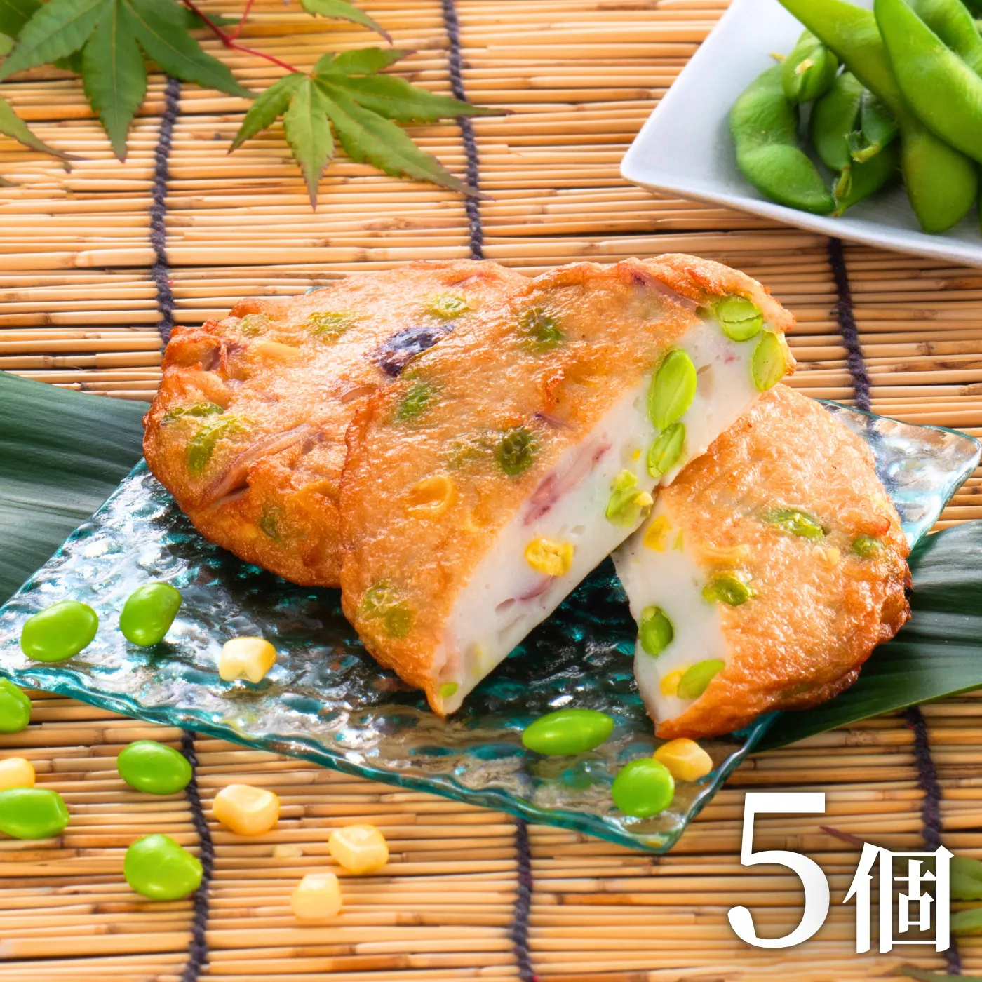 季節天単品5個