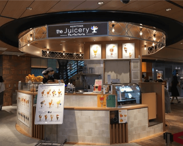 MARUTOME the juicery