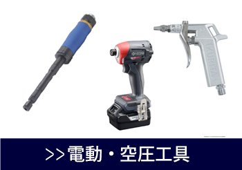 ��ư����������