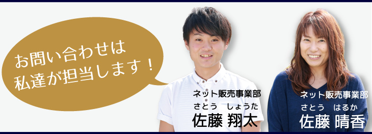 飛翔龍 5000VT フライングブイ5000VT 24805VIC11/60 飛翔龍 5000VT フライングブイ5000VT 24805VIC11/60