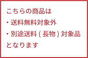 アルミスライド継柄(3段) EX-510 ｜大塚刷毛製造株式会社公式