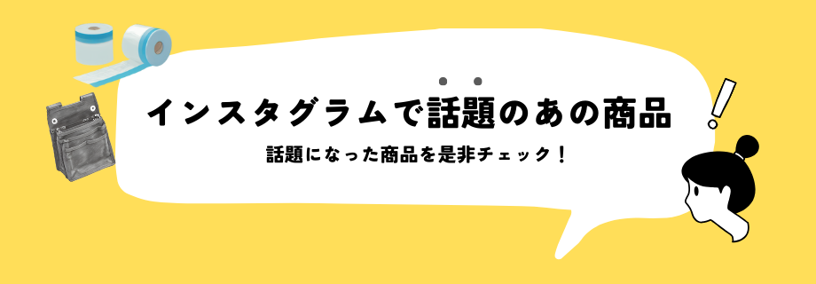 オールワン 20ミリ ミドル/スモール ｜大塚刷毛製造株式会社公式