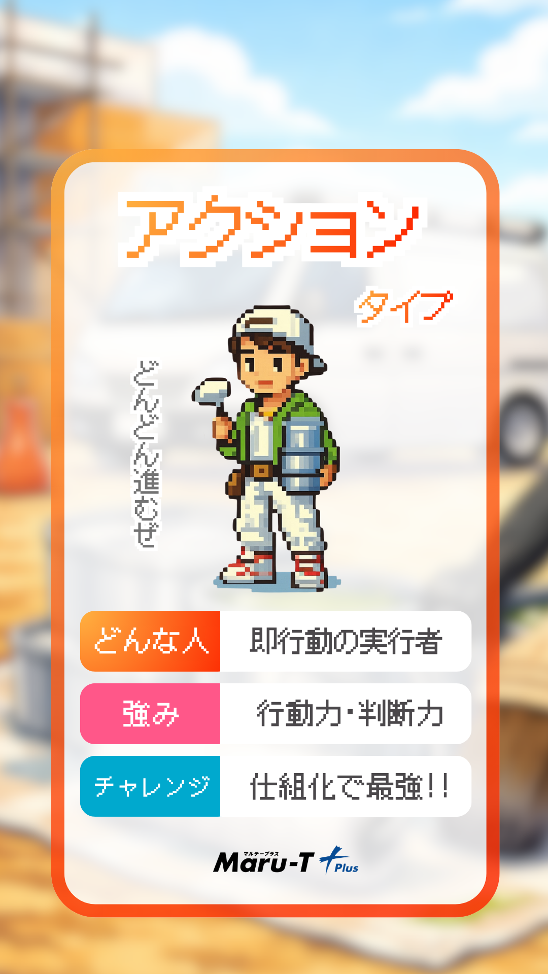 おぼけ　苧桶 おぼけ（オボケ/苧桶）｜マルテープラス