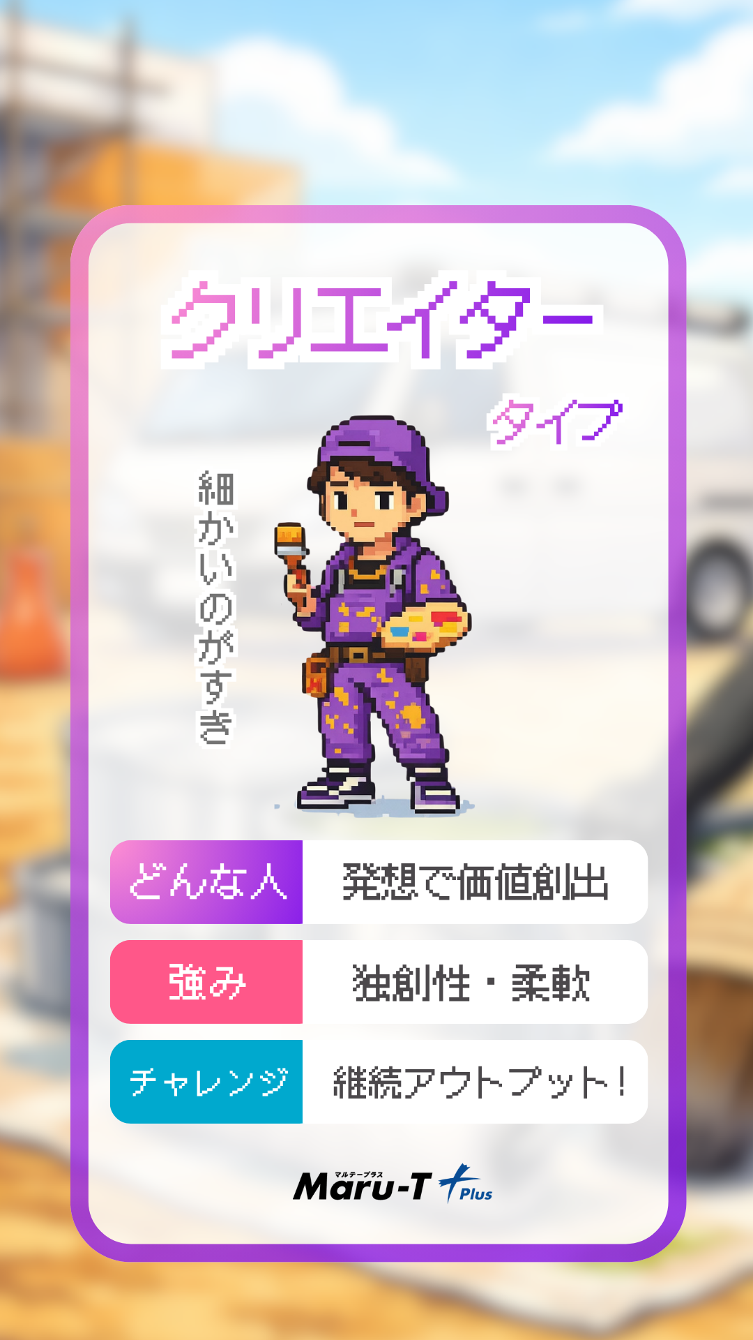 けやき製古材♦蛙股(かえるまた） 蟇股（かえるまた）｜マルテープラス