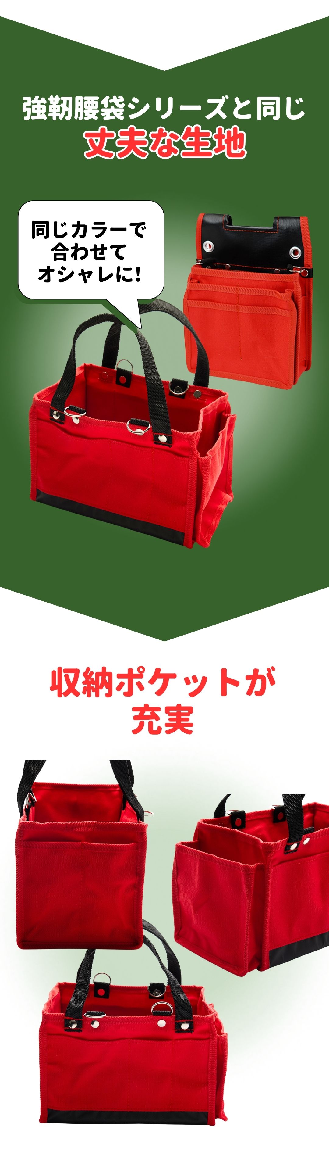 ���������Хå�