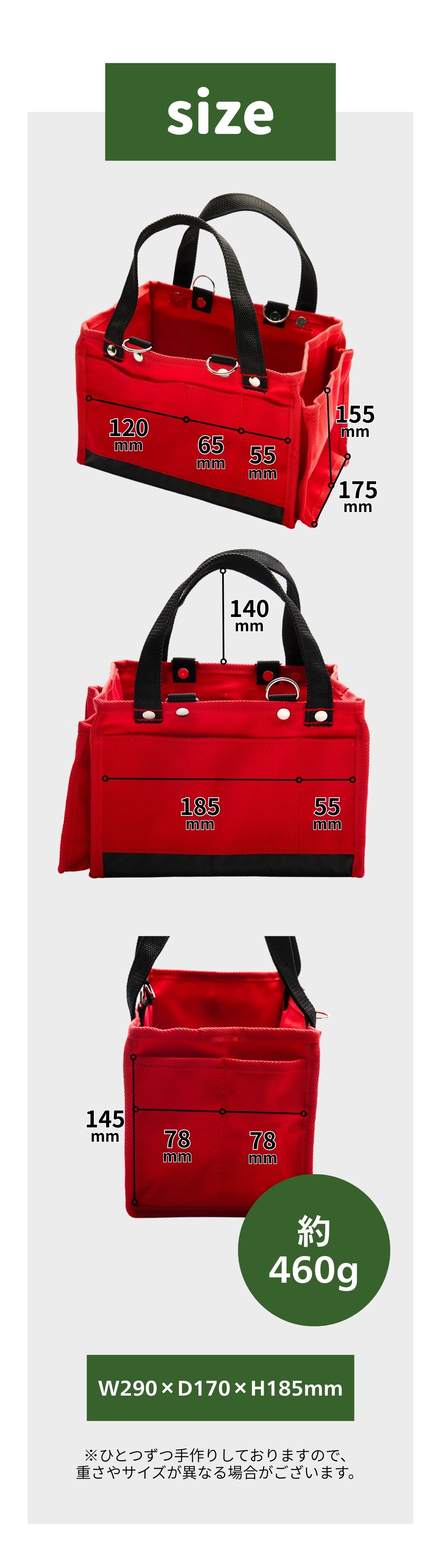 ���������Хå�