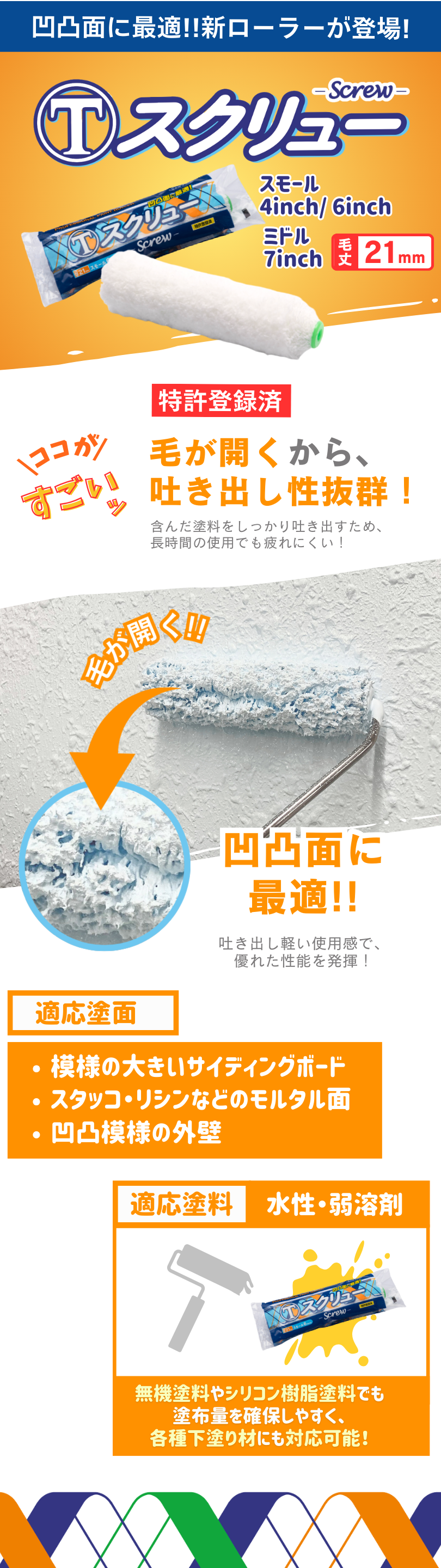 ������塼