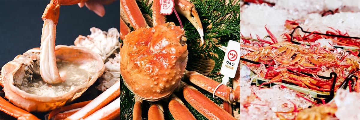 花留　蟹　三つ　置物 花留 蟹 三つ 置物 - メルカリ