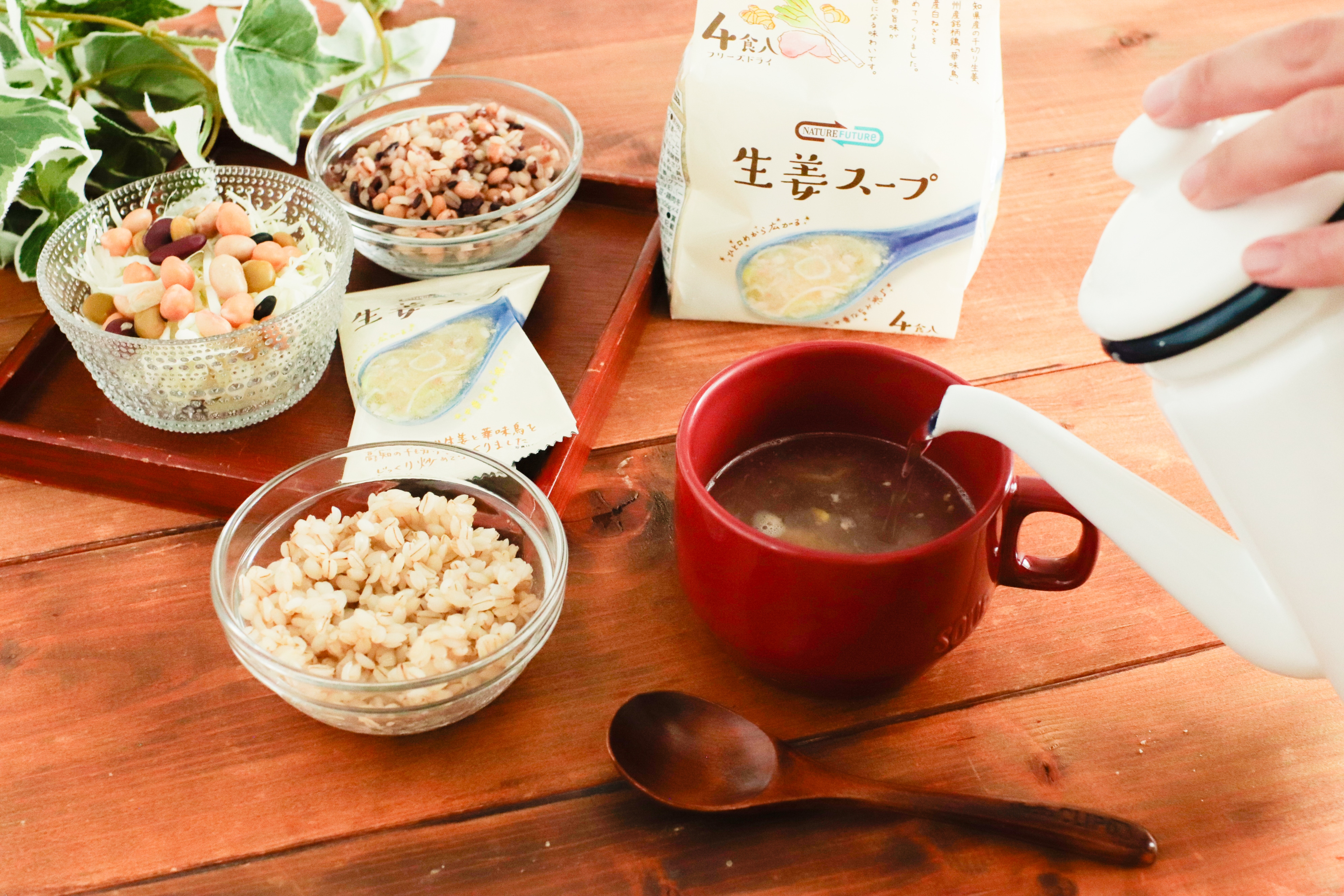 グラノーラのみシズル