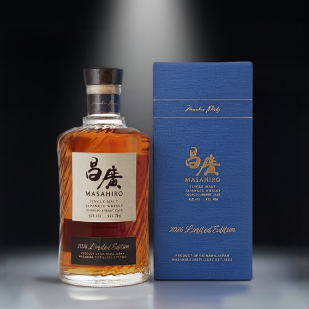 昌廣シングルモルトウイスキー 2026 Limited Edition