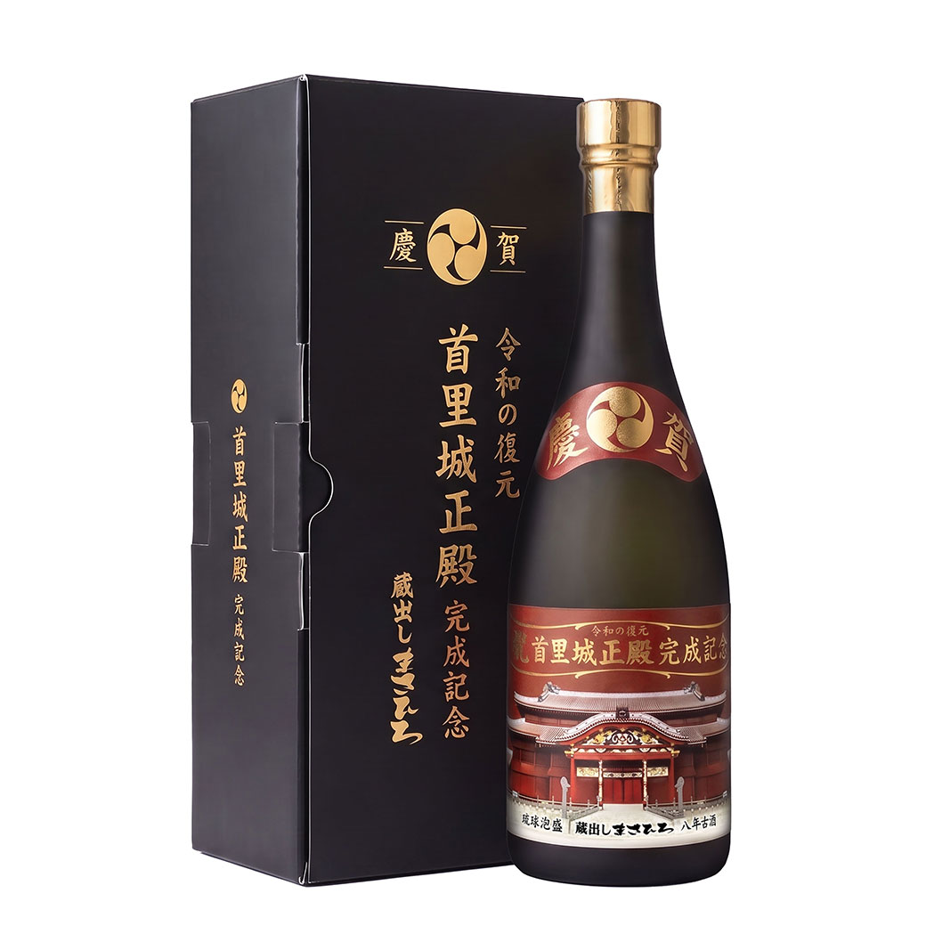 限定2026本の商品化 泡盛古酒