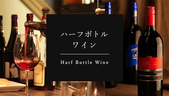 仮面ライダー生誕50周年記念焼酎昭和仮面ライダー大集合BOX芋焼酎12本セットソフトドリンク