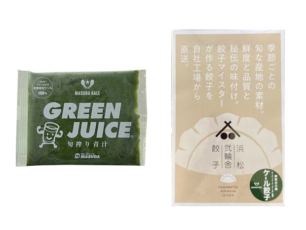 「大人気」超ヘルシー＆満腹セット