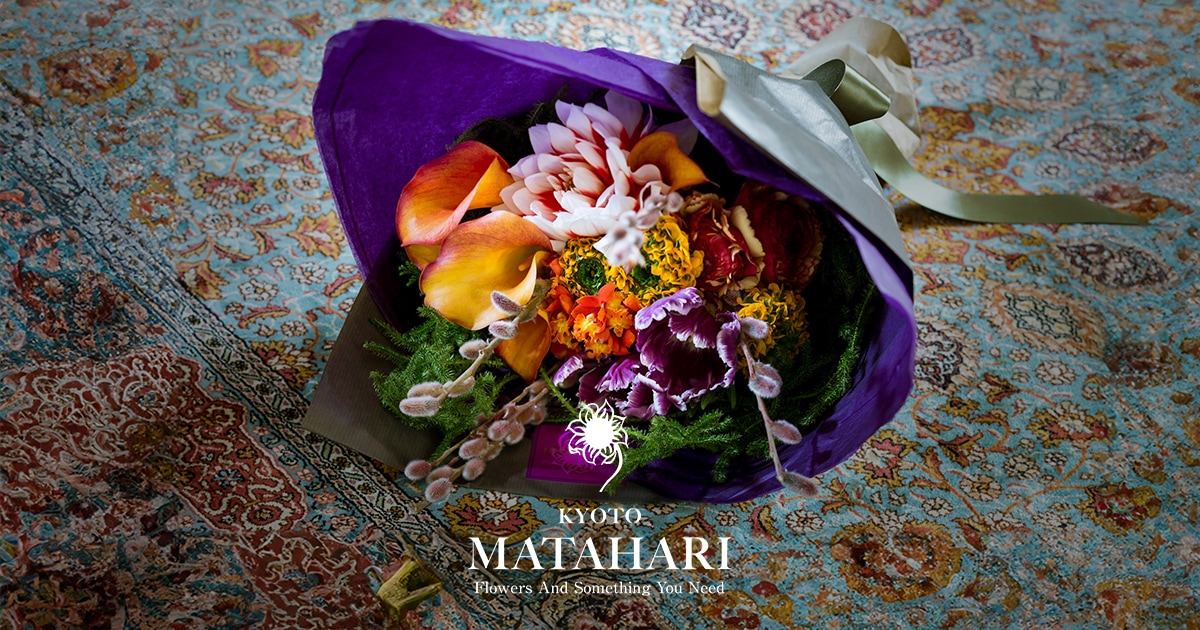 ブーケ/フレッシュ（15b_fr_F） | すべての商品 | MATAHARI Online Store