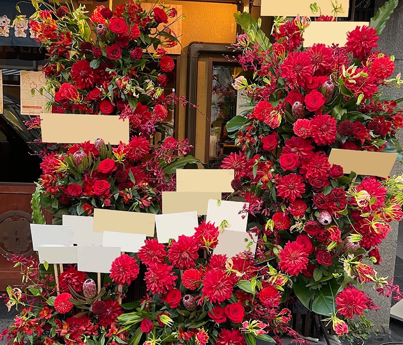 法人様向けサービス