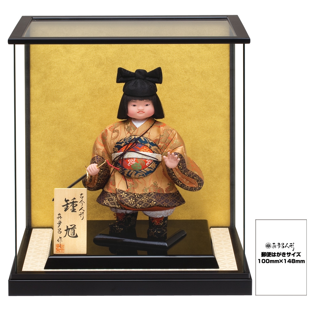 88年（出品時82年）前の5月人形の一つ 神馬 その他