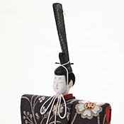 帯地 東山立雛セット 男雛