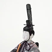 帯地 煌珠 男雛