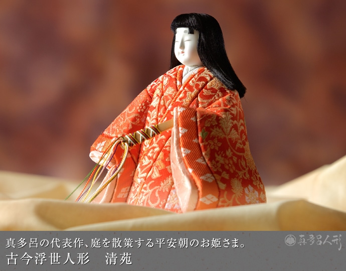 面影　日本人形  　手作りです。