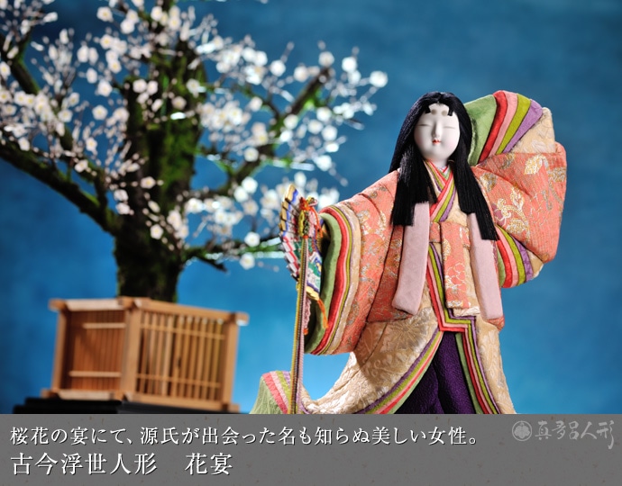 真多呂人形 | 浮世人形,平安朝人形 花宴 | 雛人形(ひな人形)、五