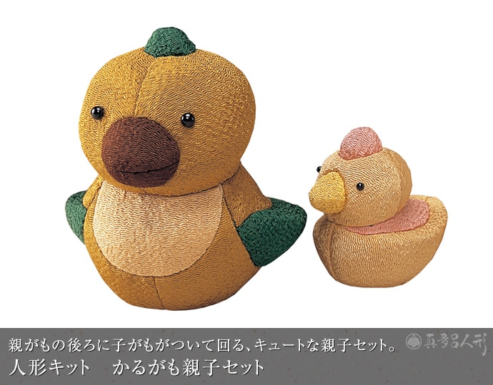 カリン人形 小人 真多呂人形 | 木目込み人形キット,趣味の人形キット 人形キット