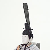 帯地 清香雛 男雛