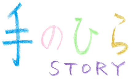 ΤҤSTORY