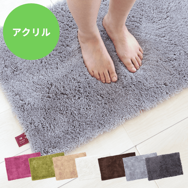 暮らしのインフルエンサー監修】夏におすすめ！お風呂上がりを快適に