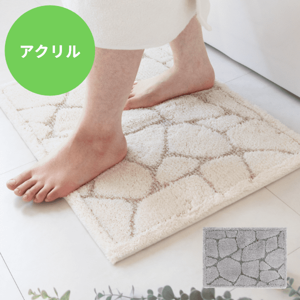暮らしのインフルエンサー監修】夏におすすめ！お風呂上がりを快適に