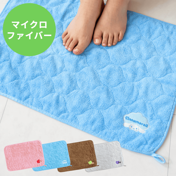 暮らしのインフルエンサー監修】夏におすすめ！お風呂上がりを快適に
