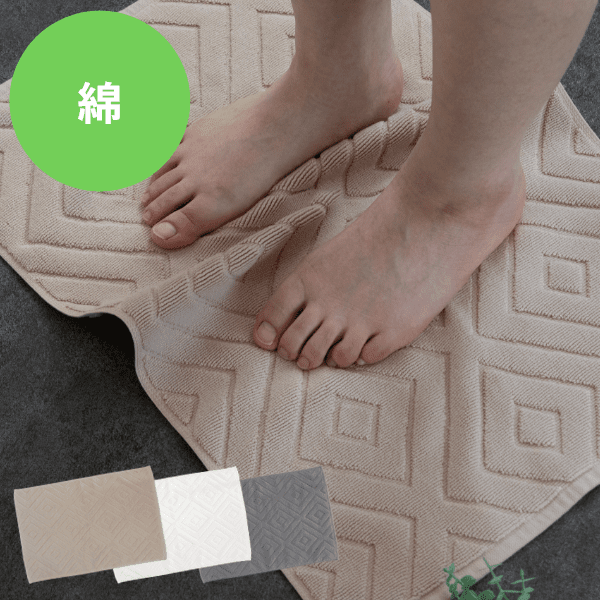 ふなっしー　バスマット　新品　未使用　未開封　マット　タオル　バスタオル　お風呂 暮らしのインフルエンサー監修】夏におすすめ！お風呂上がりを快適に