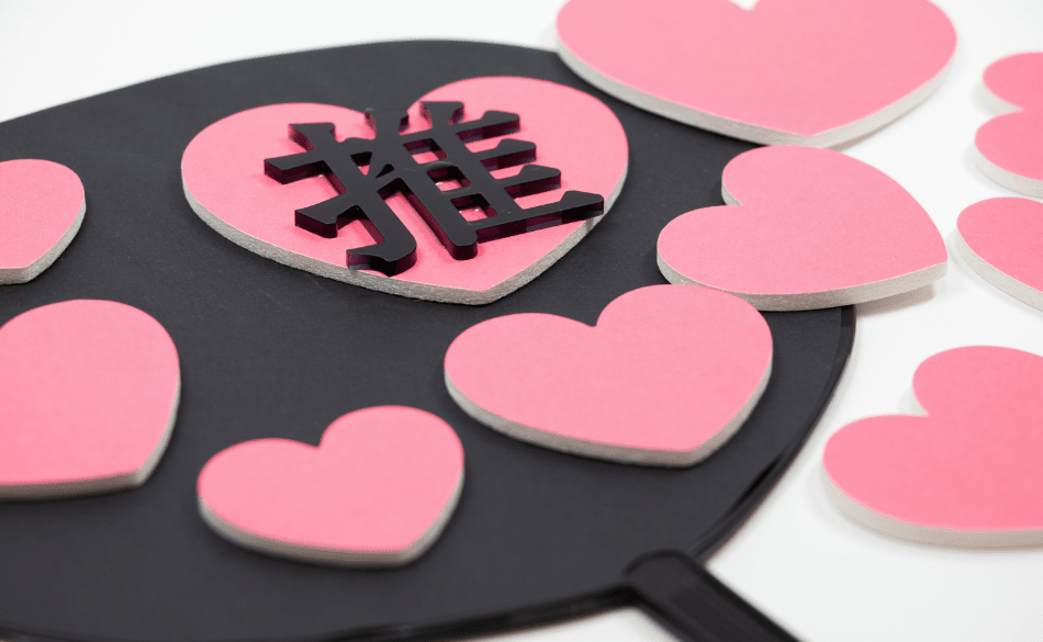 推し活インフルエンサー監修】メンバーカラーでおうち丸ごと推し活