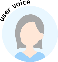 user voice