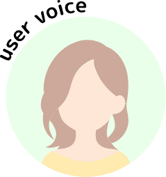 user voice