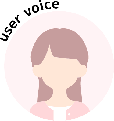 user voice