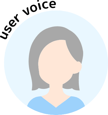 user voice