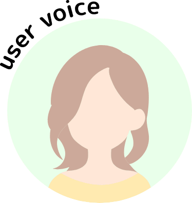 user voice