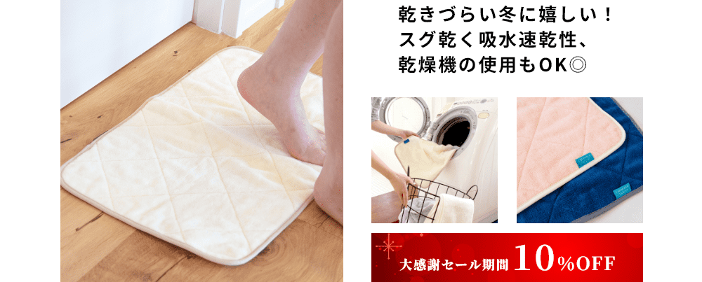 2026年初売りセール☆年末年始に使える500円OFFクーポンを今すぐゲット