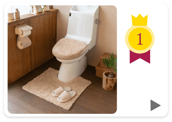 乾度良好Dナチュレ トイレタリー