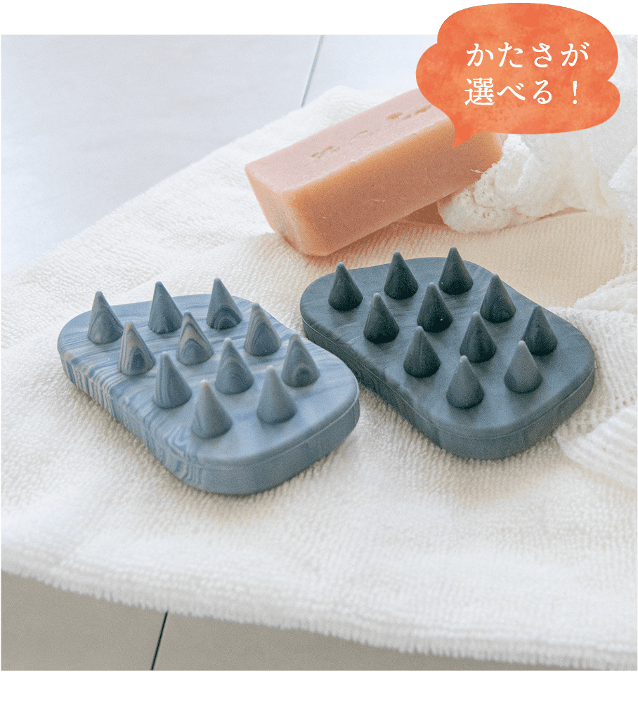 かたさが選べる！