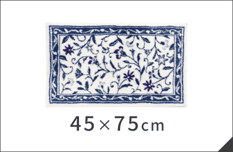 45×75cm