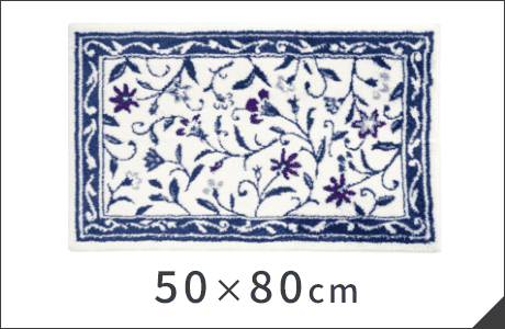 50×80cm