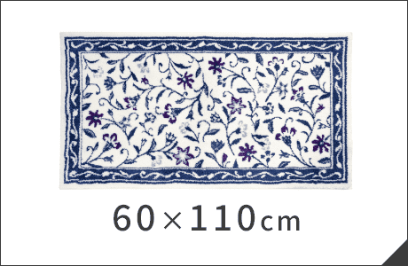 60×110cm